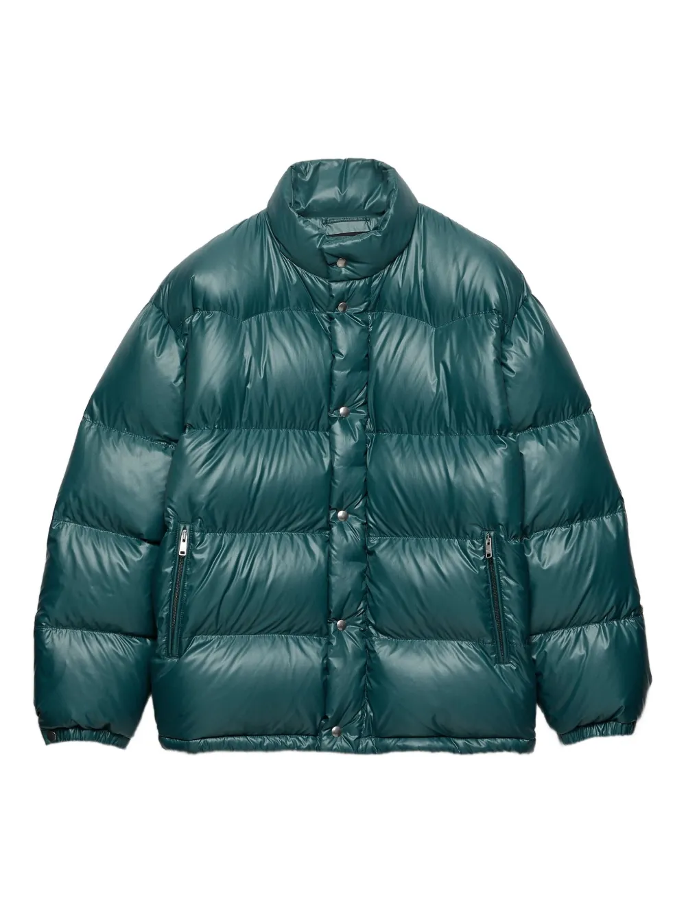 

Пуховик с логотипом Prada, зеленый