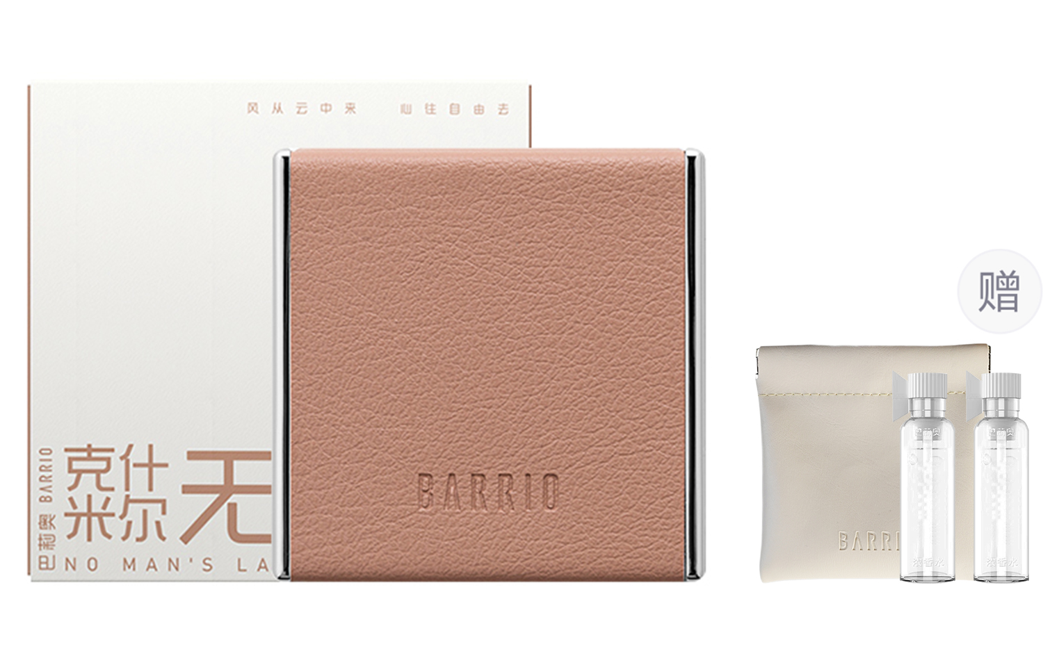 

Твердые духи Lambskin Balm для мужчин и женщин, стойкий аромат цветочно-фруктовый/древесный, 5 г BARRIO