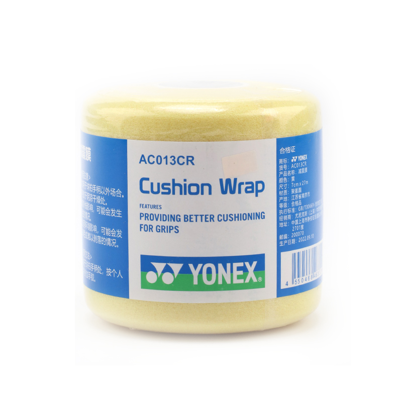 

Лента для обмотки ручки ракетки для бадминтона YONEX, желтый