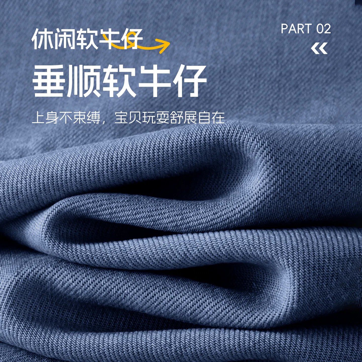 Детская спортивная одежда casual с воротником-стойкой тонкая Disney, Di Flower K Denim Dark Blue+Di Flower K Denim Blue — фото 4