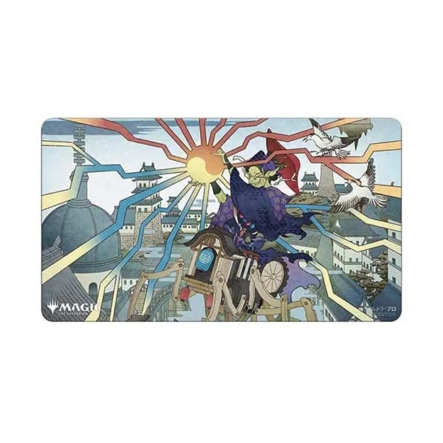 

Мастерство Миззикса (японское издание), Official Magic - The Gathering - Playmats - Mystical Archive Japanese Edition