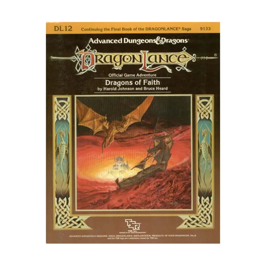 

Модуль Dragons of Faith, Dragonlance - Modules & Adventures