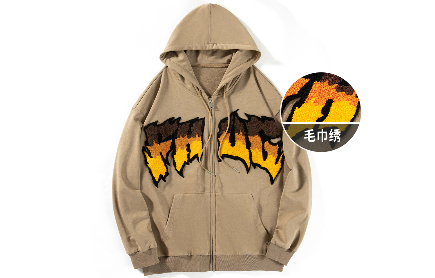 

Свитшот унисекс FORHUG, черный (плотность 320 г)