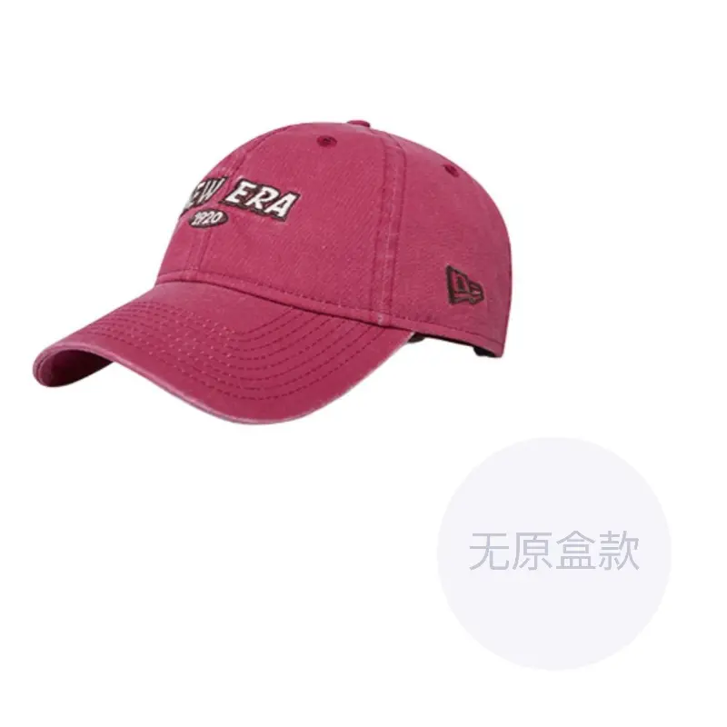 

New Era Хлопковая бейсболка унисекс разноцветная, Pink