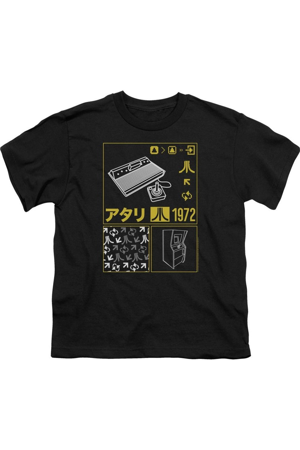 

Футболка Atari Kanji Squares с коротким рукавом для детей Gildan, черный