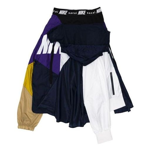 

Брюки x sacai skirt 'black sequoia' Nike, черный