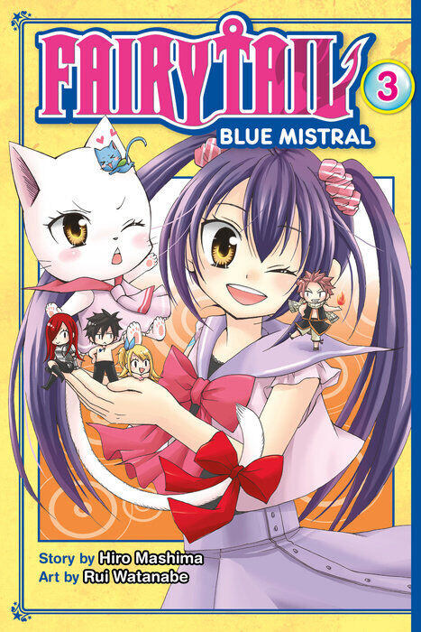 

Манга Fairy Tail: Blue Mistral Manga Volume 3