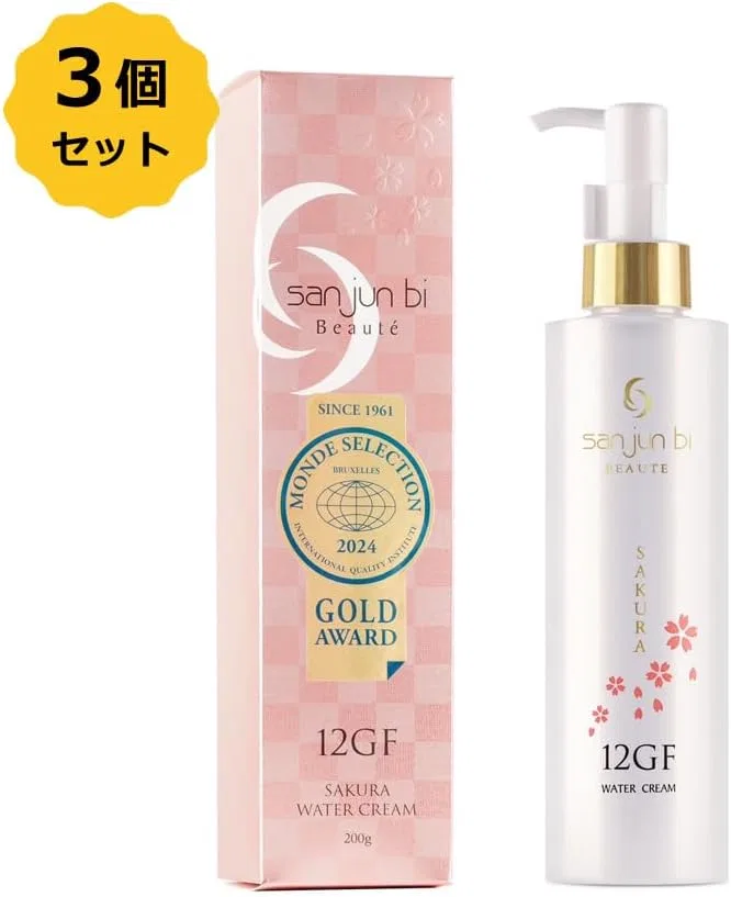 Крем для лица Sanrunmei — Дневной Water Cream Cherry Blossom — фото 2