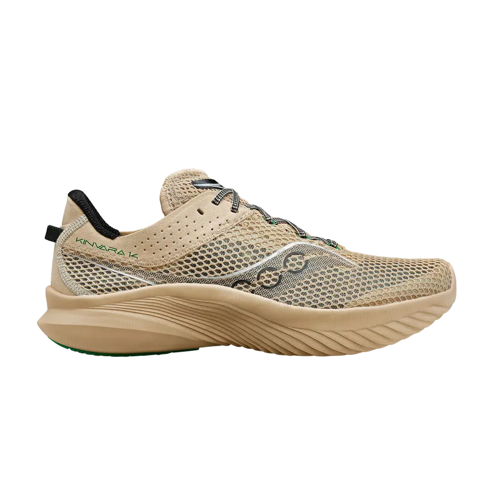 

Кроссовки Kinvara 14 Saucony, коричневый