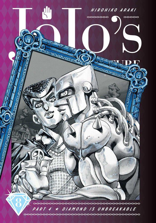 

Манга JoJo's Bizarre Adventure Part 4: Diamond is Unbreakable Manga Volume 8 (Hardcover)