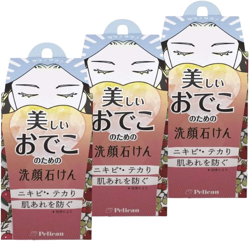 Набор для ухода за кожей Pelican Soap Facial Wash Soap для красивой кожи лба, фруктово-цветочный аромат, 75 г, 3 шт