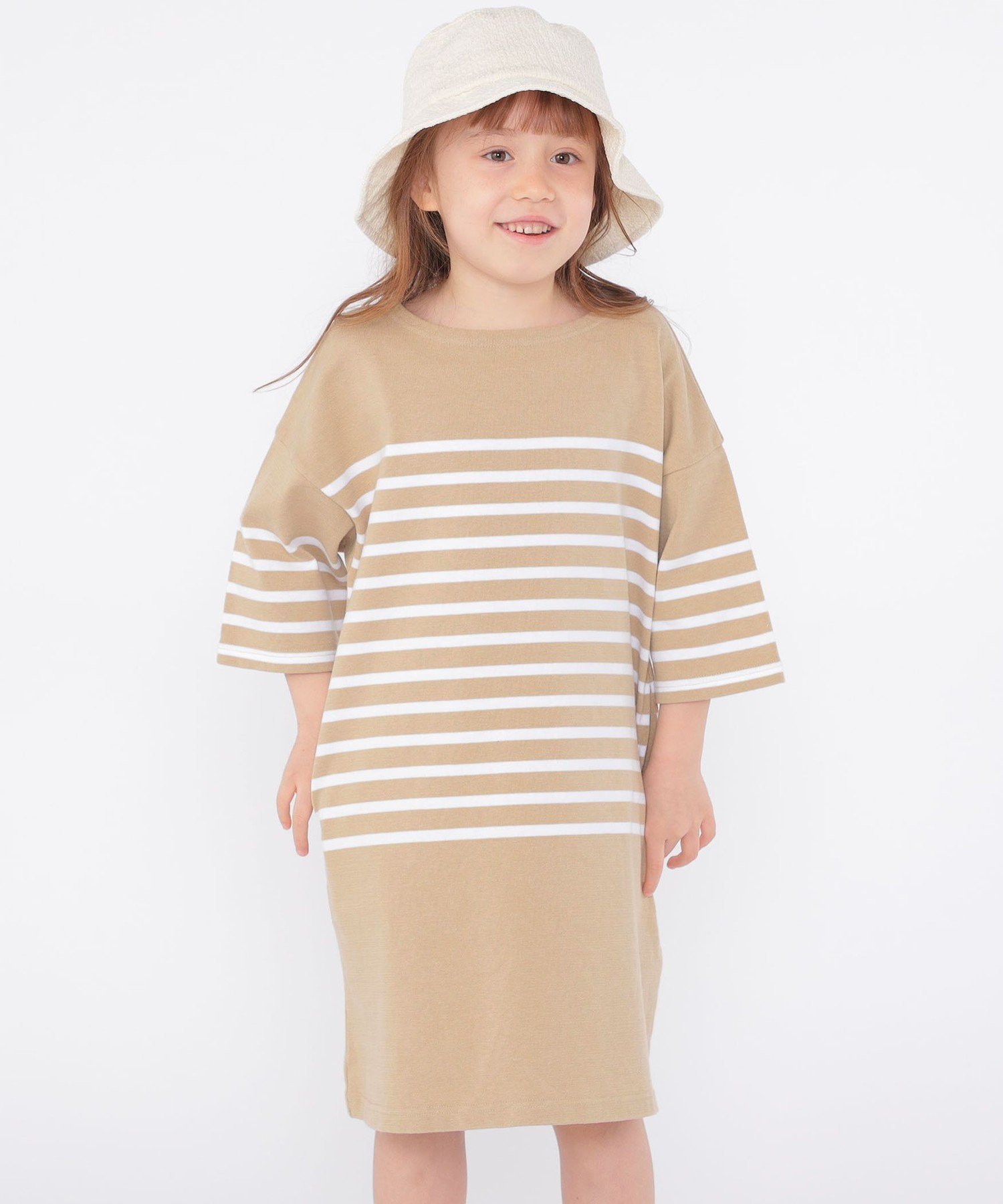 Детское платье SHIPS KIDS: 100–155 см / Платье с панельной каймой, Beige