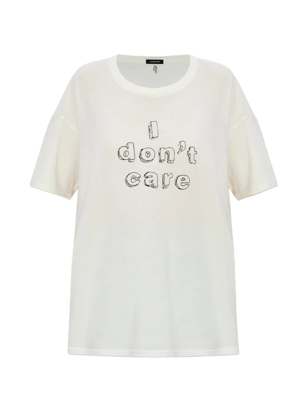 

Футболка с принтом R13, бежевый