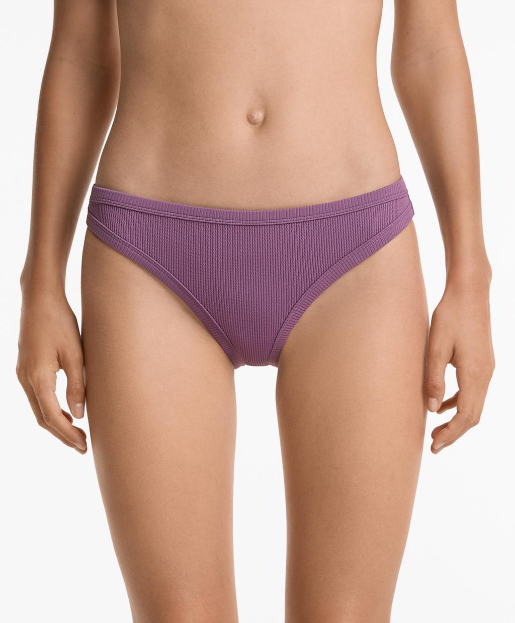 

Классические трусы-бикини в рубчик Oysho, цвет Bright Mauve