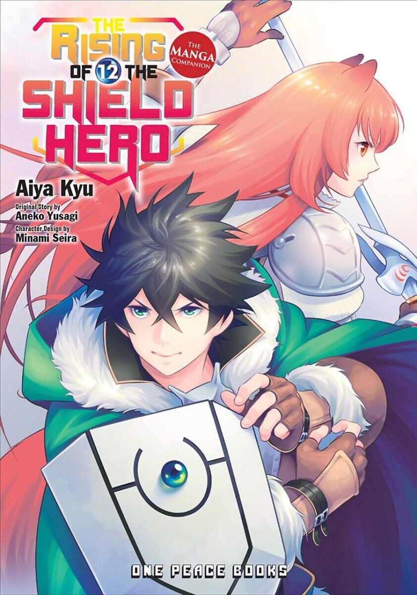 

Манга The Rising of the Shield Hero Manga Volume 12