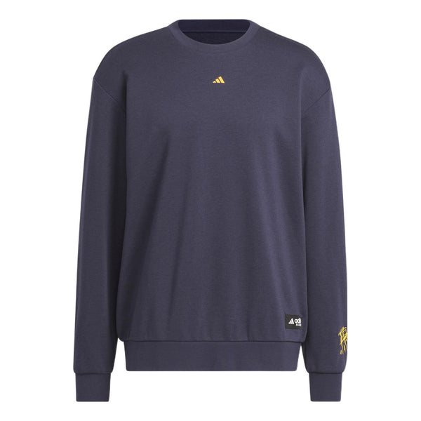 

Толстовка Adidas Basketball Sweatshirt 'Navy', синий