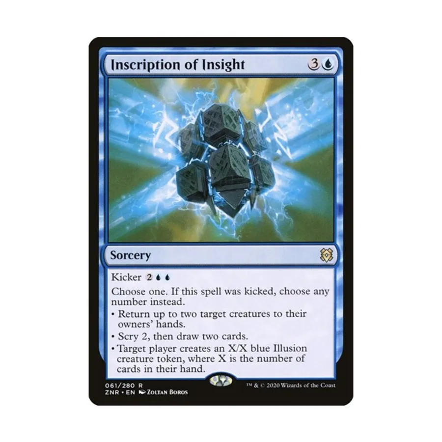 

CCG Начертание проницательности (клавиша R), MTG - Zendikar Rising