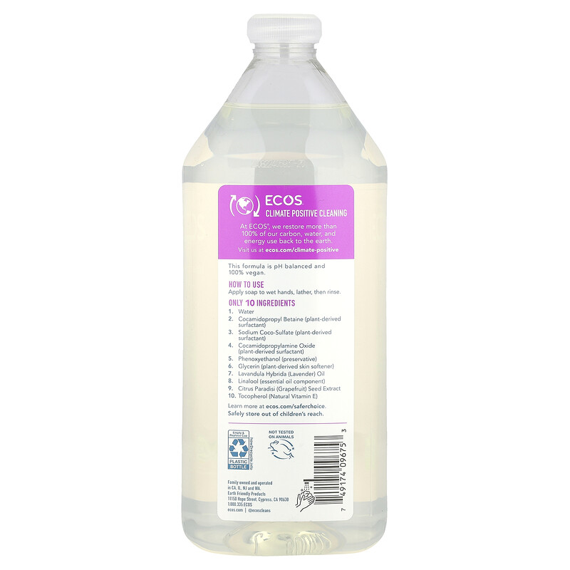 Earth Friendly Products, Ecos, запасное мыло для рук на растительной основе, лаванда, 946 мл (32 жидк. Унции) — фото 2