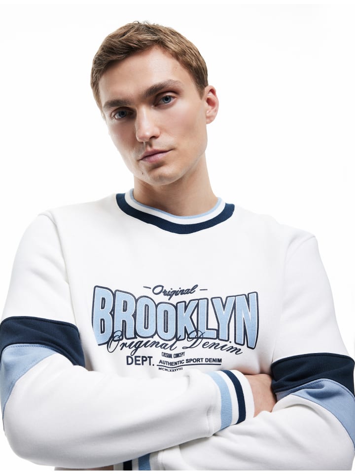 

KOTON Белая толстовка