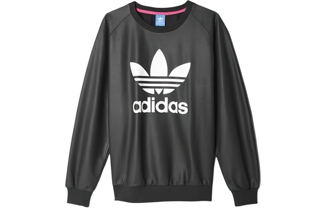 

Толстовка женская черная Adidas Originals