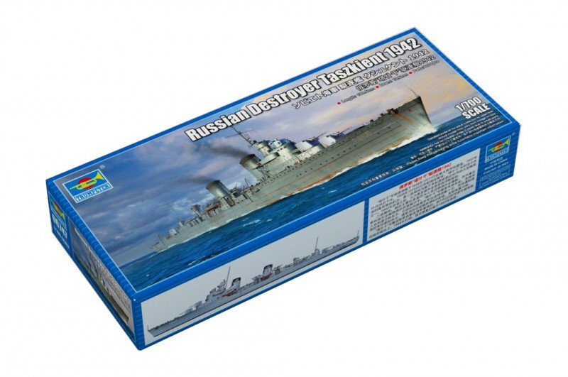 

Трубач, Пластиковая модель Российского Эсминца Ташкент 1942 г. 1/700 TRUMPETER