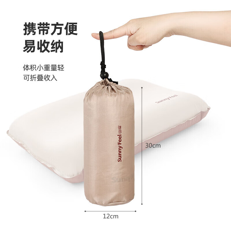 

Jingdian Guangnian Camping Pillow Автоматическая надувная 3D бесшумная губчатая подушка (463012CM)