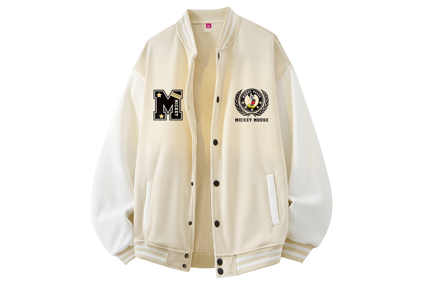 

Disney Куртка Unisex, Khaki