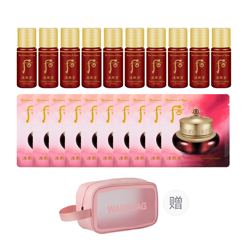 

Набор пробников крема Jin Rate Enjoyment для увлажнения, питания и восстановления The History Of Whoo