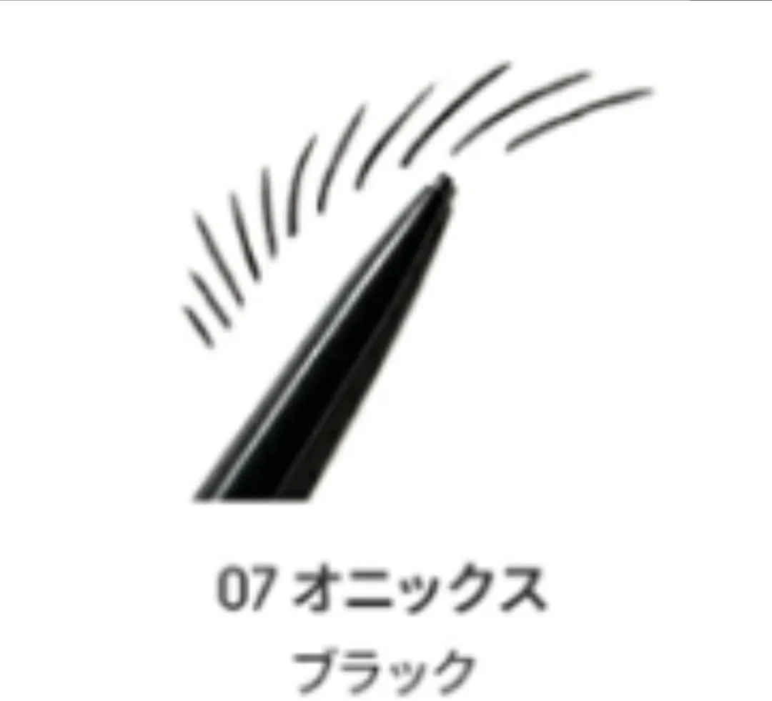 Карандаш для бровей M.A.C Eyebrow Styler, черный — фото 3