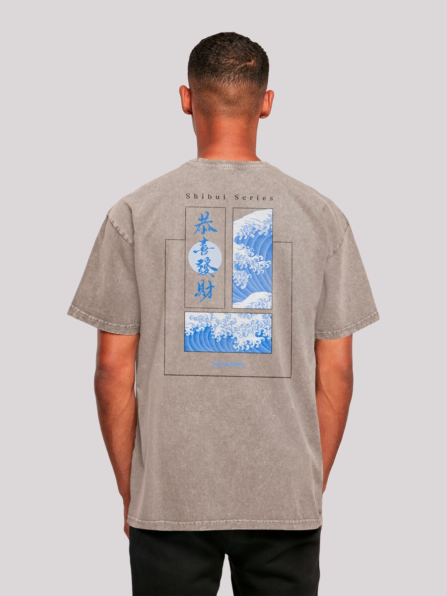 

Рубашка F4NT4STIC, серо-коричневый/светло-серый