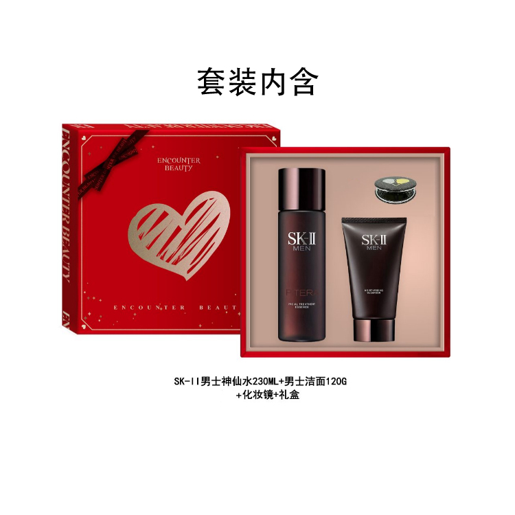 Набор мужской косметики SK-II Men: эссенция Facial Treatment Essence, 230 мл + пенка для умывания Moisturizing Cleanser, 120 г — фото 2