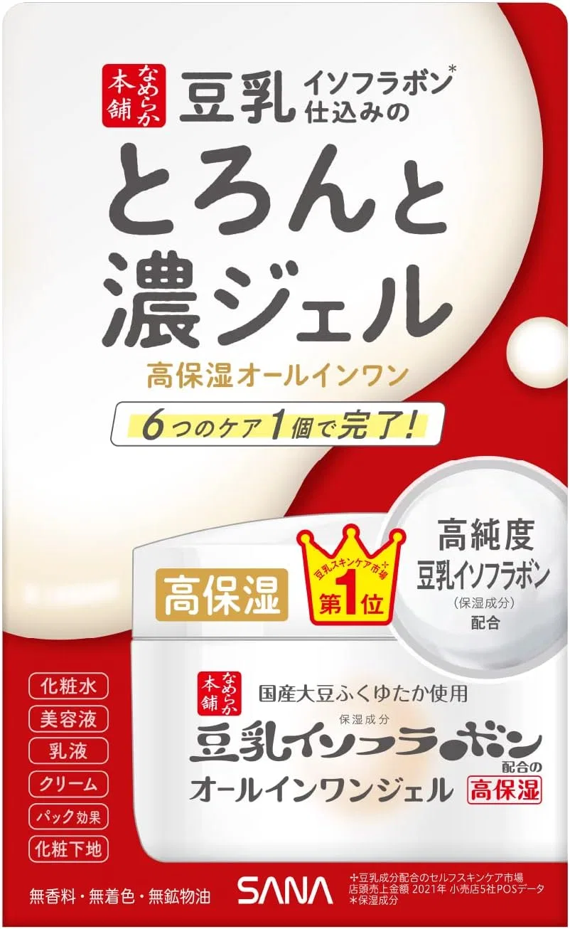 Тоник Nameraka Honpo — Гель все-в-одном Namrakamonpo Rich and Smooth Enriched, 100 г