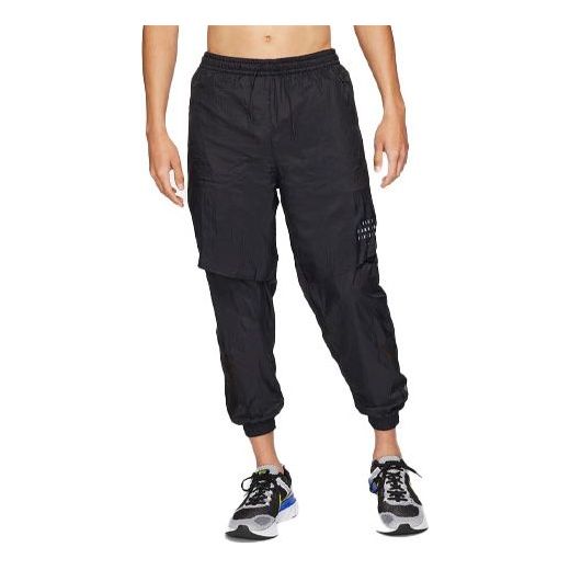 

Спортивные штаны Nike Men's Run Division Pinnacle Sports Pants Black, черный