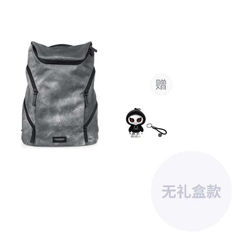 

Venque Большой унисекс рюкзак из полиэстера разноцветный, Dark Gray