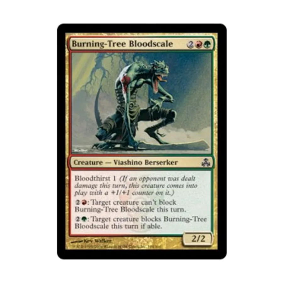 

CCG Кровавая чешуя Пылающего Древа (С) (Фольга), MTG - Guildpact