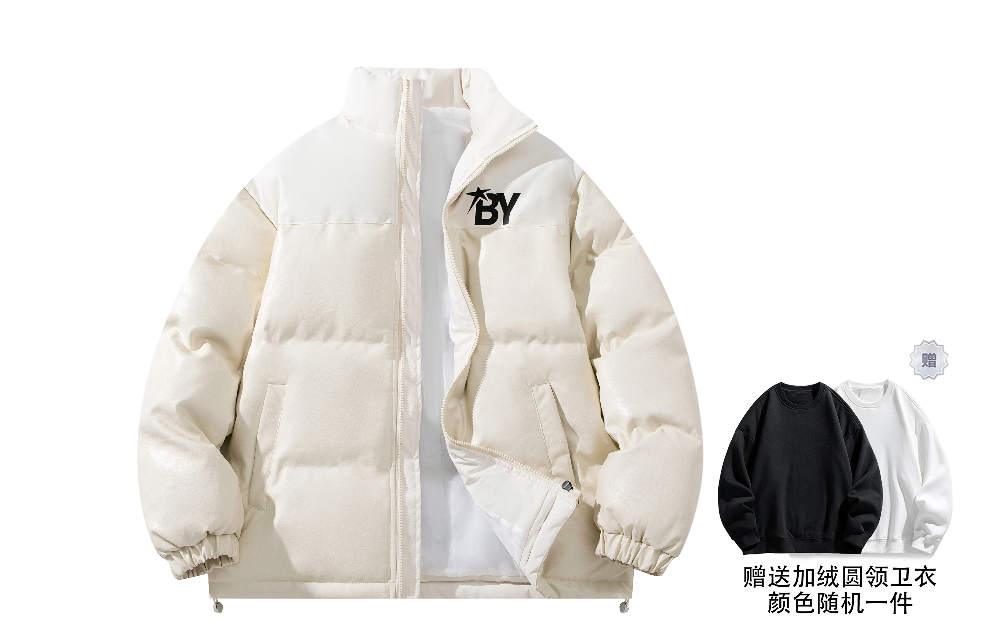 

BOBBY ABLEY Пуховик Unisex, Ecru (Comes with Inner Fleece-Lined Crew Neck Sweatshirt)