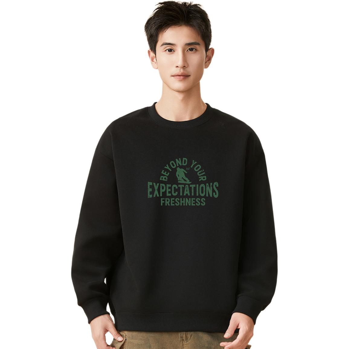 

Свитшот Life Collection для мужчин 361°, super черный