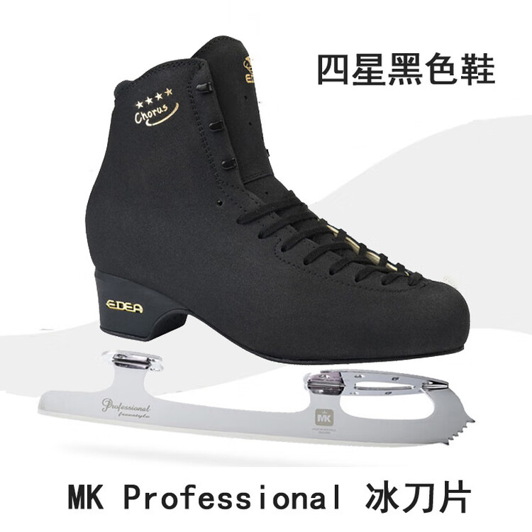 

EDEA Коньки для фигурного катания Four-Star Chorus 4-Star Pro Blade, черные ботинки + MK Pro Regular Ice Blades, размер 36