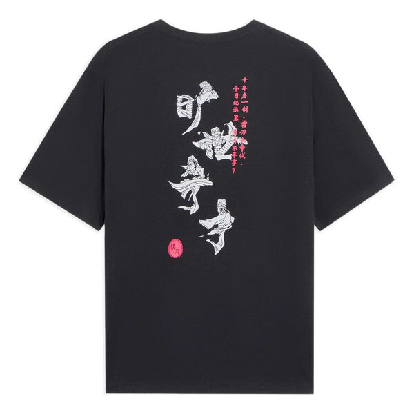 

Футболка graphic printing round neck tee 'black' Li-Ning, серый