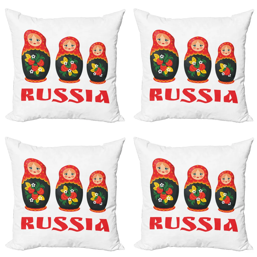 

Чехол для подушки Abakuhaus, белый