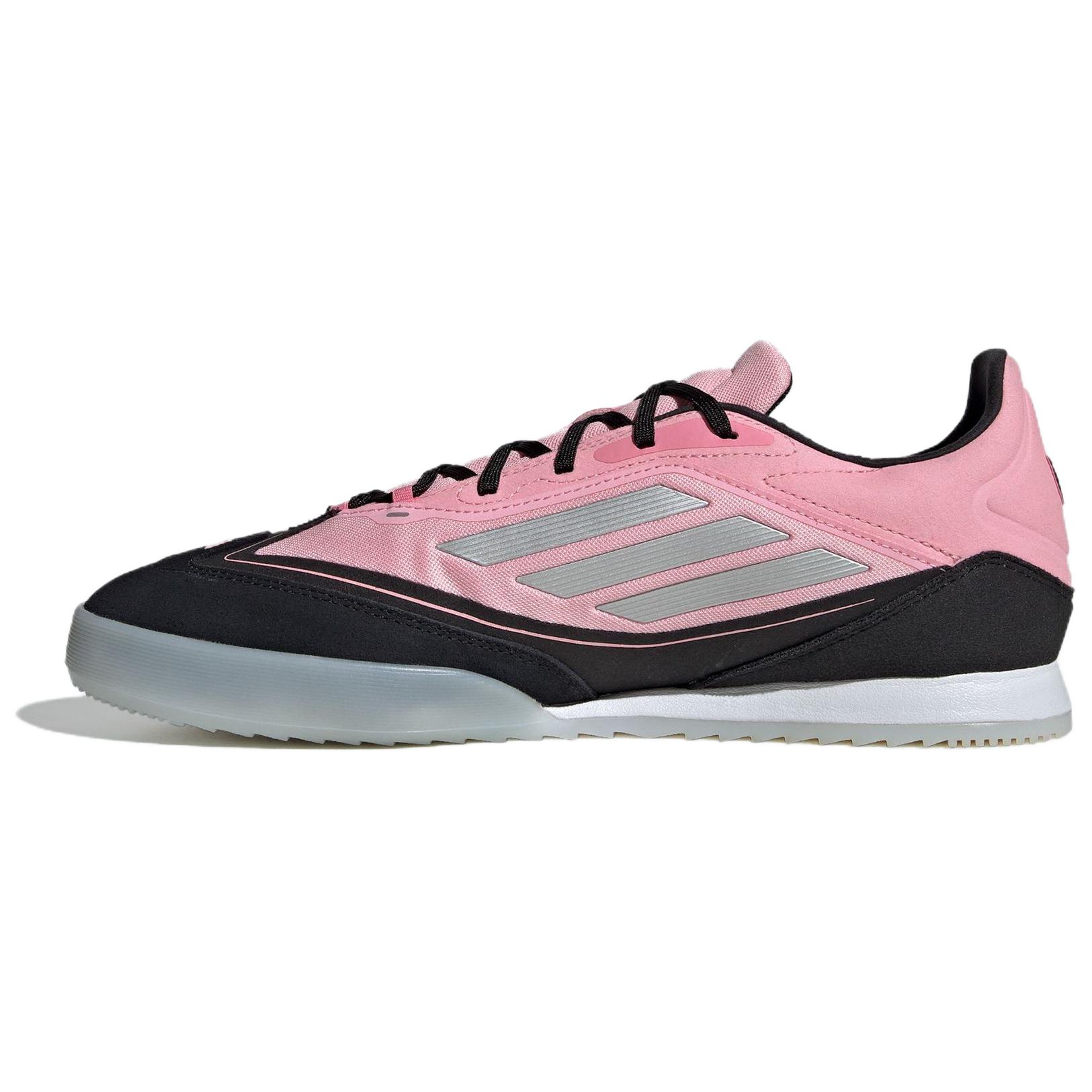 

Adidas F50 Freestyle Messi светло-розовый серебристый металлик основной черный розовый, цвет Pink