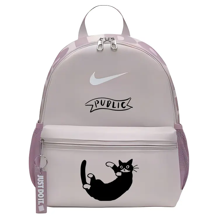 

Nike Тканевый рюкзак женский серый фиолетовый и фуксия и белый, Black Cat 1