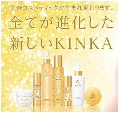Мыло Foiichi Kinwa Gold Nano Soap с золотом и платиной, 100 г — фото 2