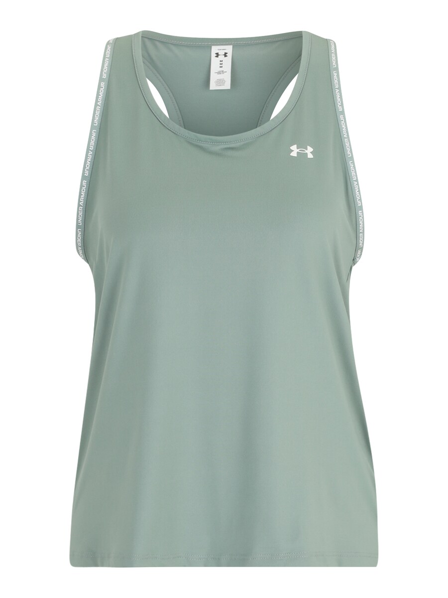 

Спортивный топ UNDER ARMOUR, пастельный зеленый
