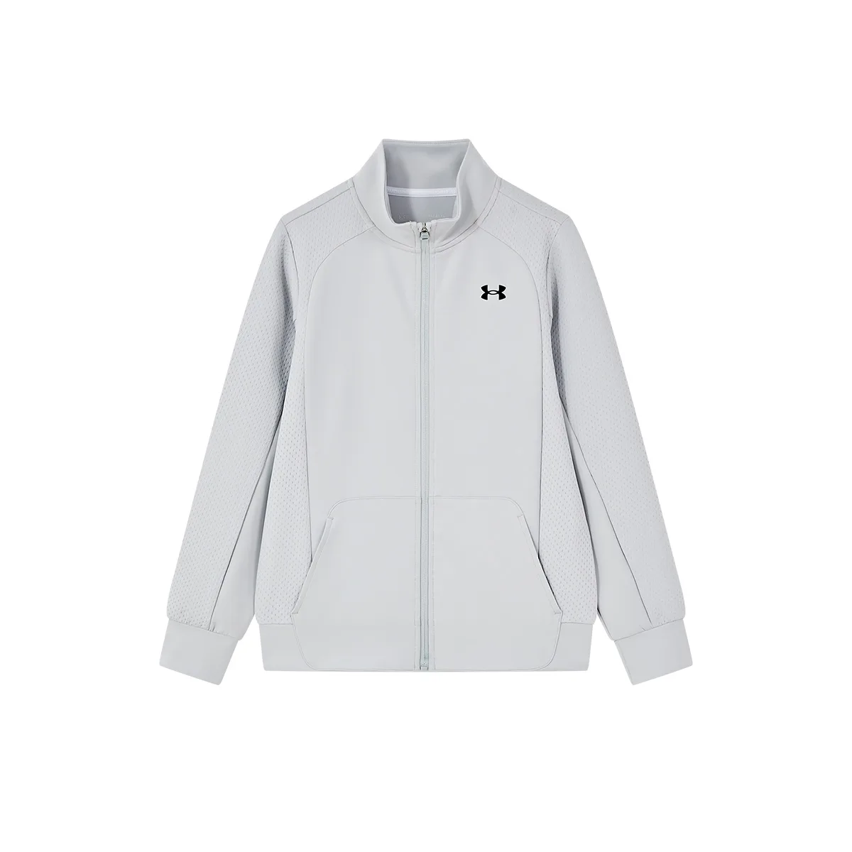 Трикотажное пальто для подростков Under Armour, Halo Gray