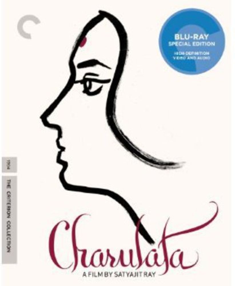 

Диск Blu-ray Charulata [1964] [Criterion]