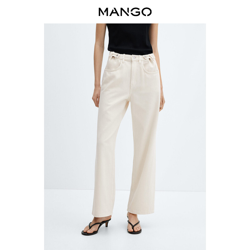

Женские джинсы Mango с широкими штанинами деловые, светло-бежевый