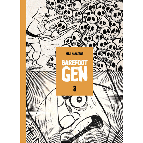 

Книга Barefoot Gen School Edition Vol 3