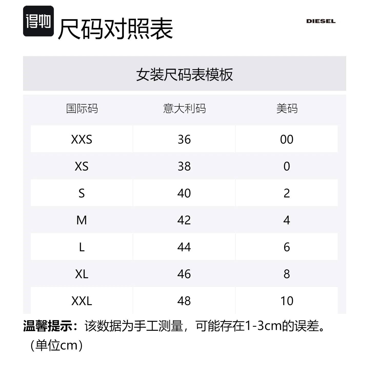 Топ джинсовый De-Lucy-S с логотипом DIESEL, Light Blue — фото 2