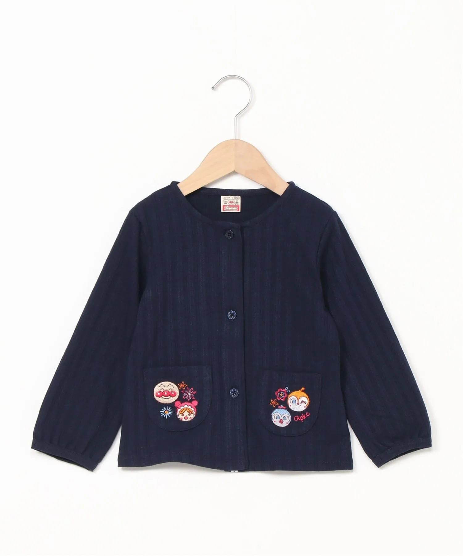 Кардиган с вышивкой и карманом APKC/(K) Anpanman Kids Collection, Navy — фото 2
